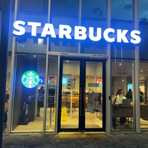 스타벅스 리뷰 사진