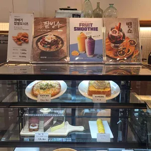 하라검카페 리뷰 사진