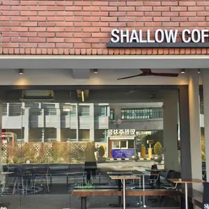 샬로우커피 대표 사진
