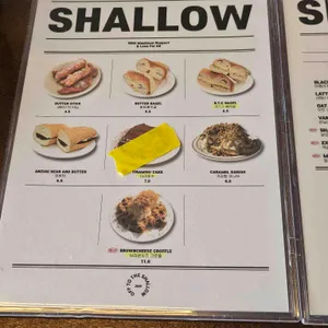 샬로우커피 리뷰 사진