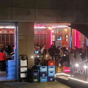 닭발존1981 리뷰 사진