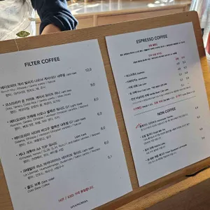 향미사 리뷰 사진