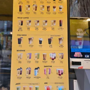 컴포즈커피 리뷰 사진