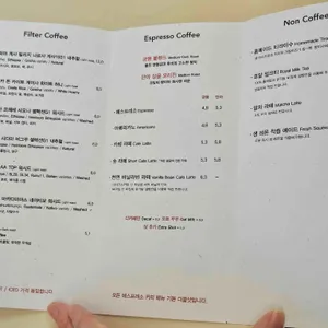 향미사 리뷰 사진