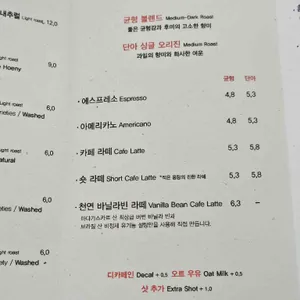 향미사 리뷰 사진