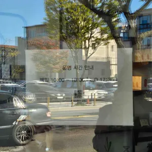 향미사 리뷰 사진