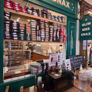 투하츠 베이커리 리뷰 사진