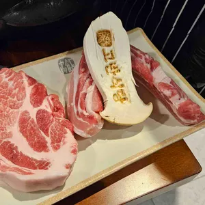 고반식당 대표 사진