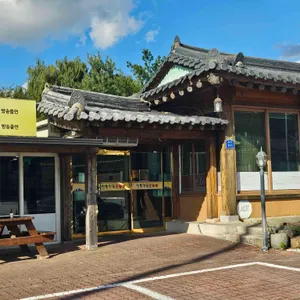 전통맷돌순두부 리뷰 사진