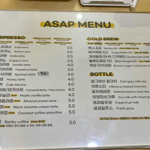 에이셉커피 리뷰 사진