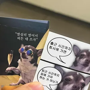 에이셉커피 리뷰 사진