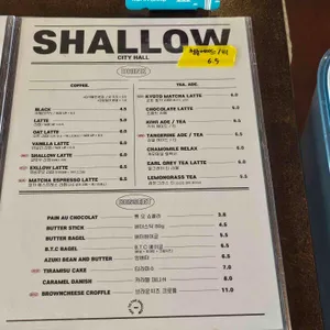 샬로우커피 리뷰 사진
