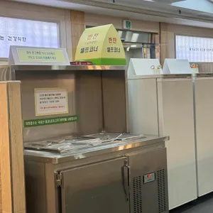 강원한방토종삼계탕 리뷰 사진