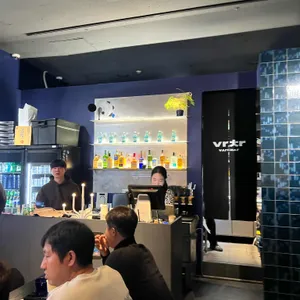 바차 리뷰 사진