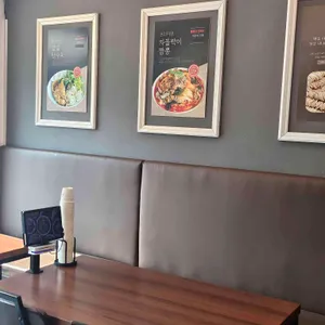 대구짬뽕정 대표 사진