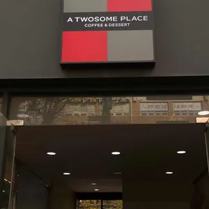 투썸플레이스 리뷰 사진