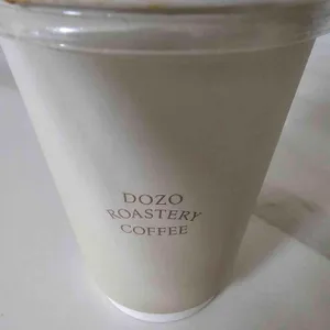 도조커피 사진 1