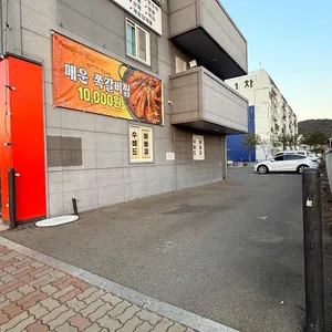 롱플레이트 바베큐하우스 리뷰 사진