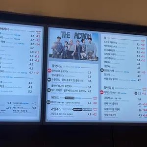 이디야 리뷰 사진