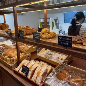 블랑제리 하루 사진