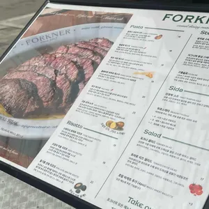 포크너 리뷰 사진