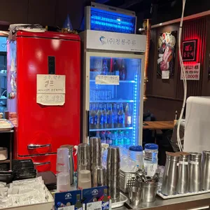 미스등갈비 리뷰 사진