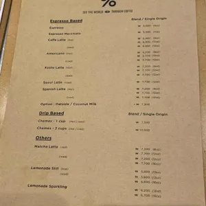 %아라비카 리뷰 사진