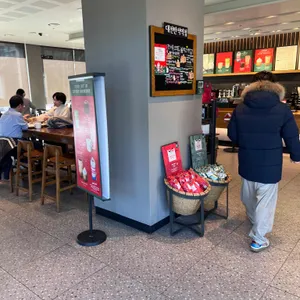 스타벅스 리뷰 사진