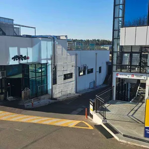 성화축산 식육식당 리뷰 사진