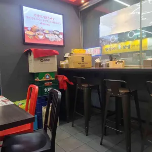 홍콩반점0410 리뷰 사진