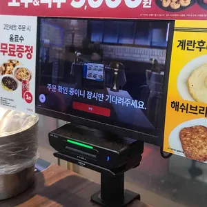 홍콩반점0410 리뷰 사진