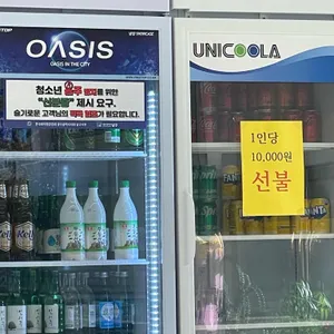 초가집한식뷔페 리뷰 사진