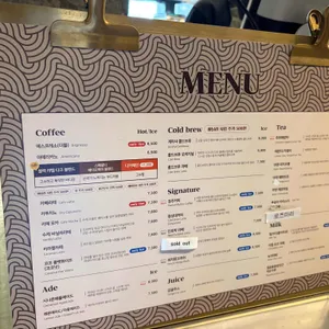 아덴 리뷰 사진