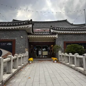 아덴 리뷰 사진