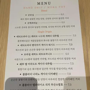 리리커피로스터리 리뷰 사진