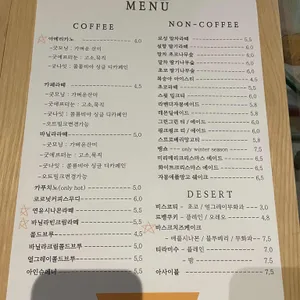 리리커피로스터리 리뷰 사진