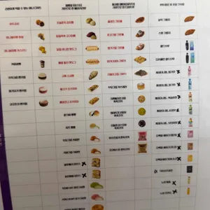 더벤티 리뷰 사진