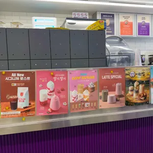 더벤티 리뷰 사진