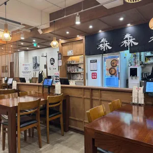 삼동소바 리뷰 사진