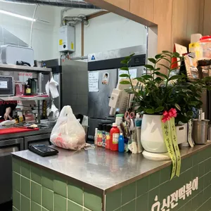 신전떡볶이 리뷰 사진