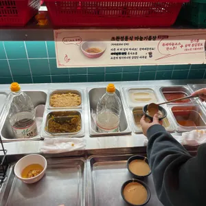 라라관 리뷰 사진