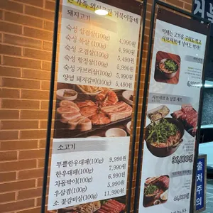 거북이동네 리뷰 사진