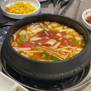 거북이동네 사진