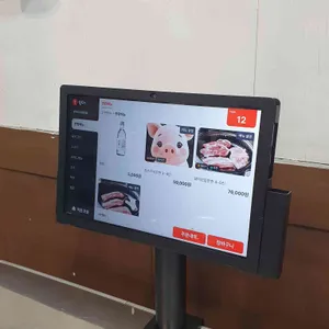 훈이네구이 리뷰 사진