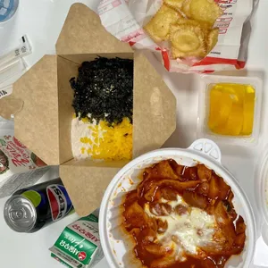 동대문엽기떡볶이 사진