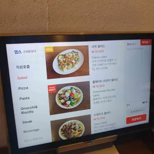 오스테리아우노 리뷰 사진