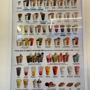 빽다방 리뷰 사진