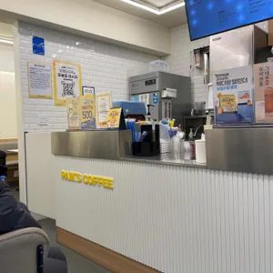 빽다방 리뷰 사진