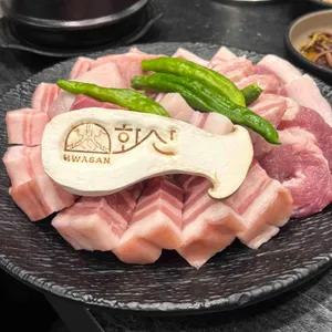 화산 대표 사진