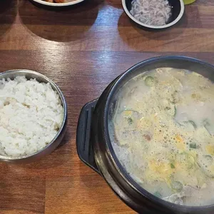 보승회관 대표 사진